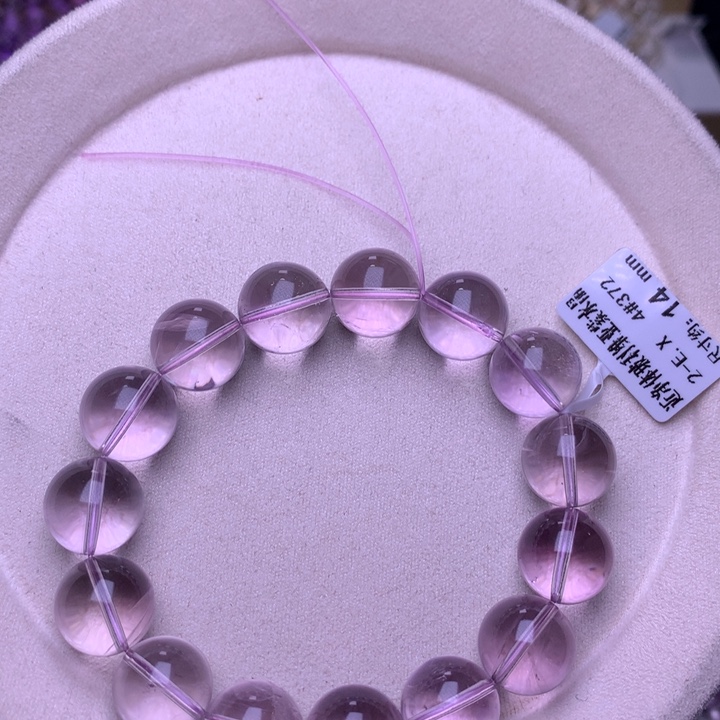 手链紫晶未镶嵌粉调玻利维亚