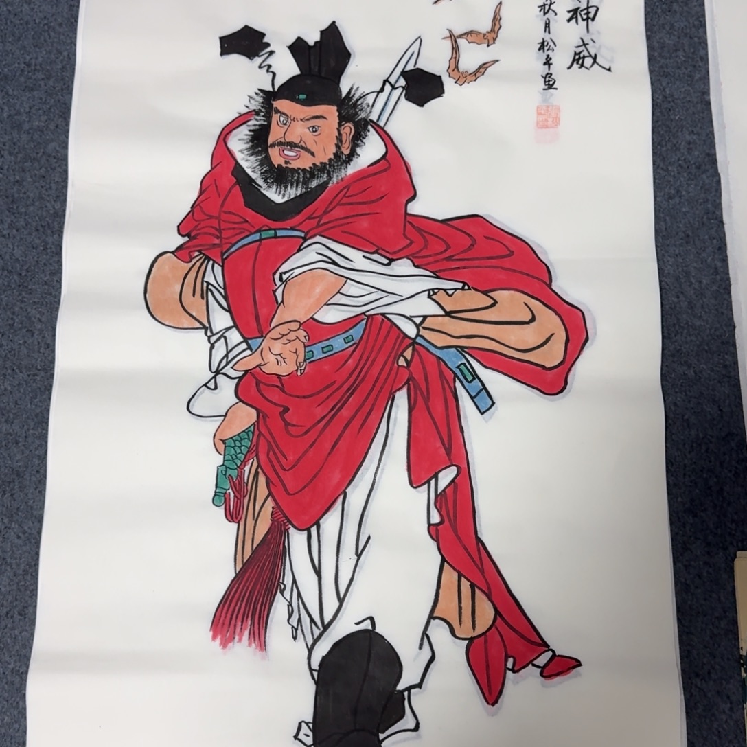 国画会娟艺术馆直播间