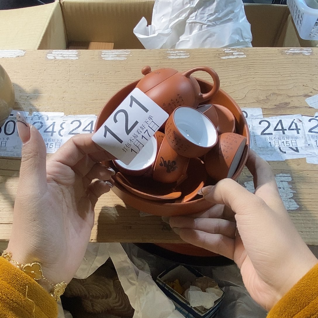 碟博*冷丽江丽江丽江丽江丽江丽江丽江