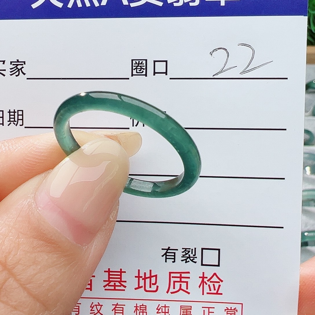 未镶嵌戒指翡翠翡翠