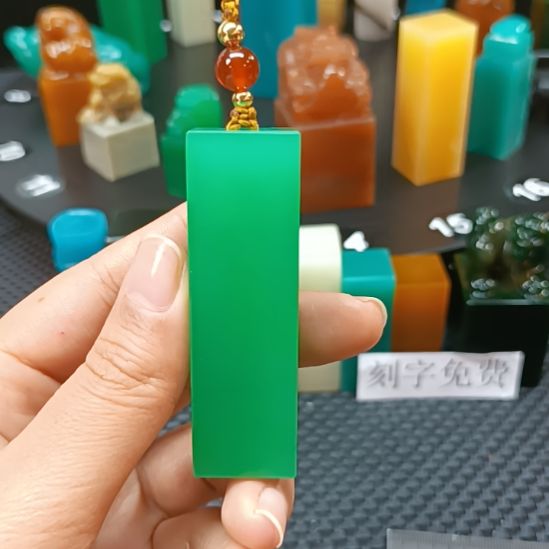 印石寿山石雅安新绿