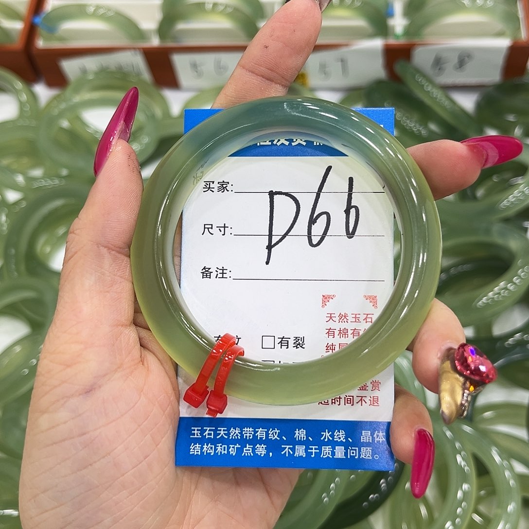 ****️蛇纹石玉未镶嵌手镯