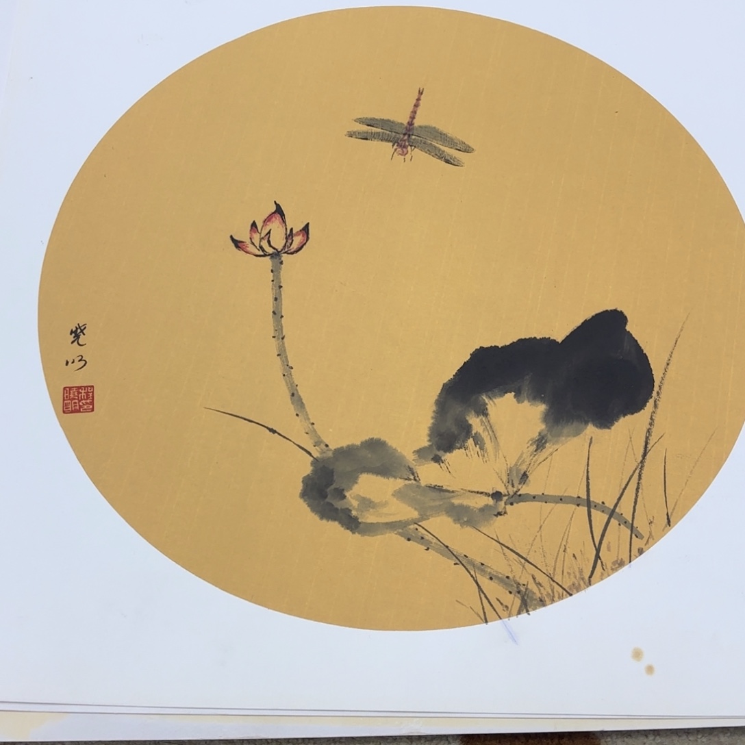 国画50-50卡纸作品艺