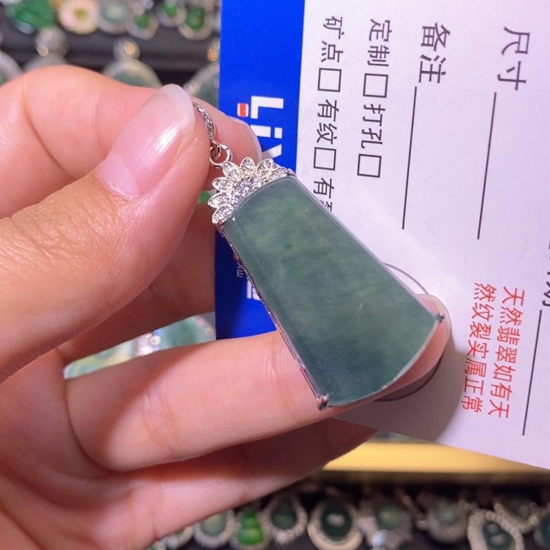 翡翠未镶嵌颈饰天然