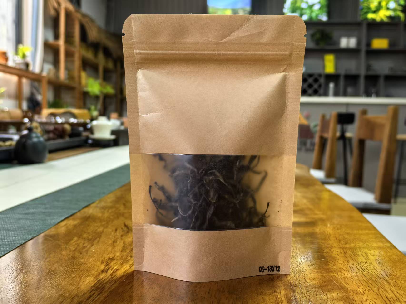 冰岛 10克散茶福袋