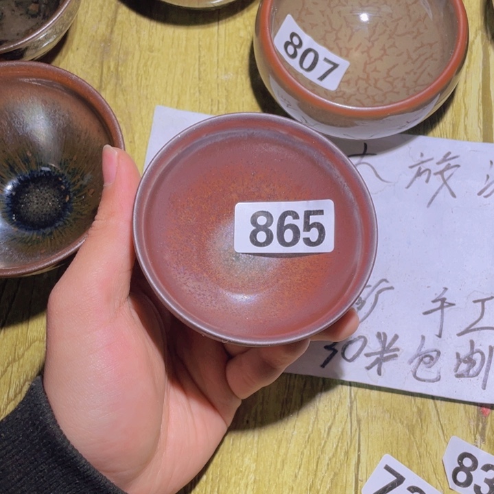 陶瓷马克杯的味道……这里就是