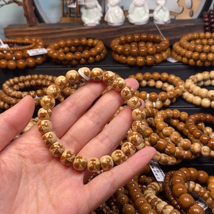 紫金鼠手串实心三花老型尺寸10