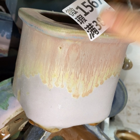 罐1567 微瑕38包邮景德镇陶瓷