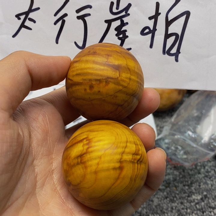 柏木（崖柏）崖柏21