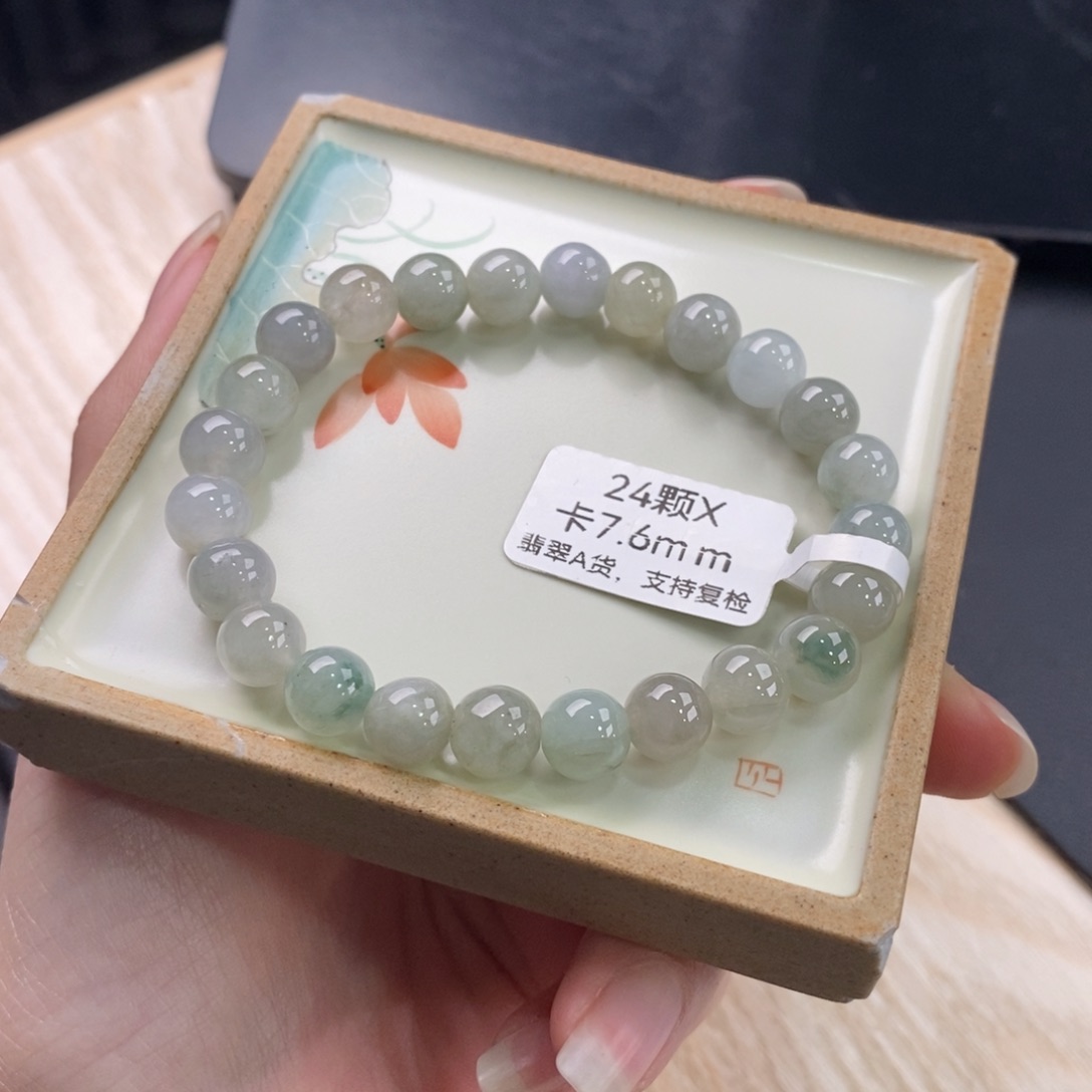 翡翠手链未镶嵌天然翡翠手串1331