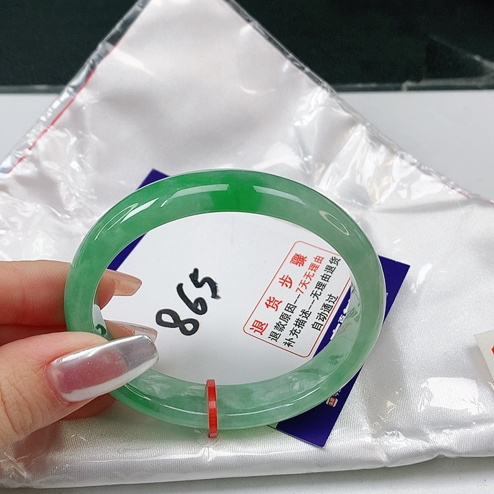 翡翠手镯（贵妃镯）未镶嵌h*i翡翠手镯