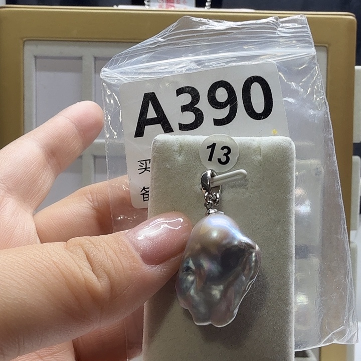合成立方氧化锆合金