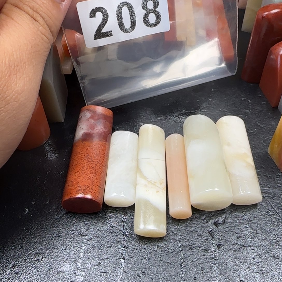 老挝石6方随形    