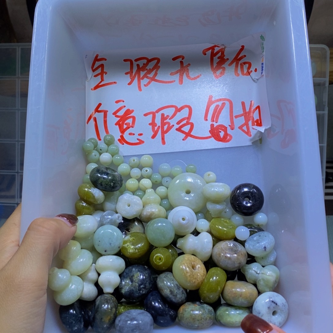 未镶嵌蛇纹石玉其他54