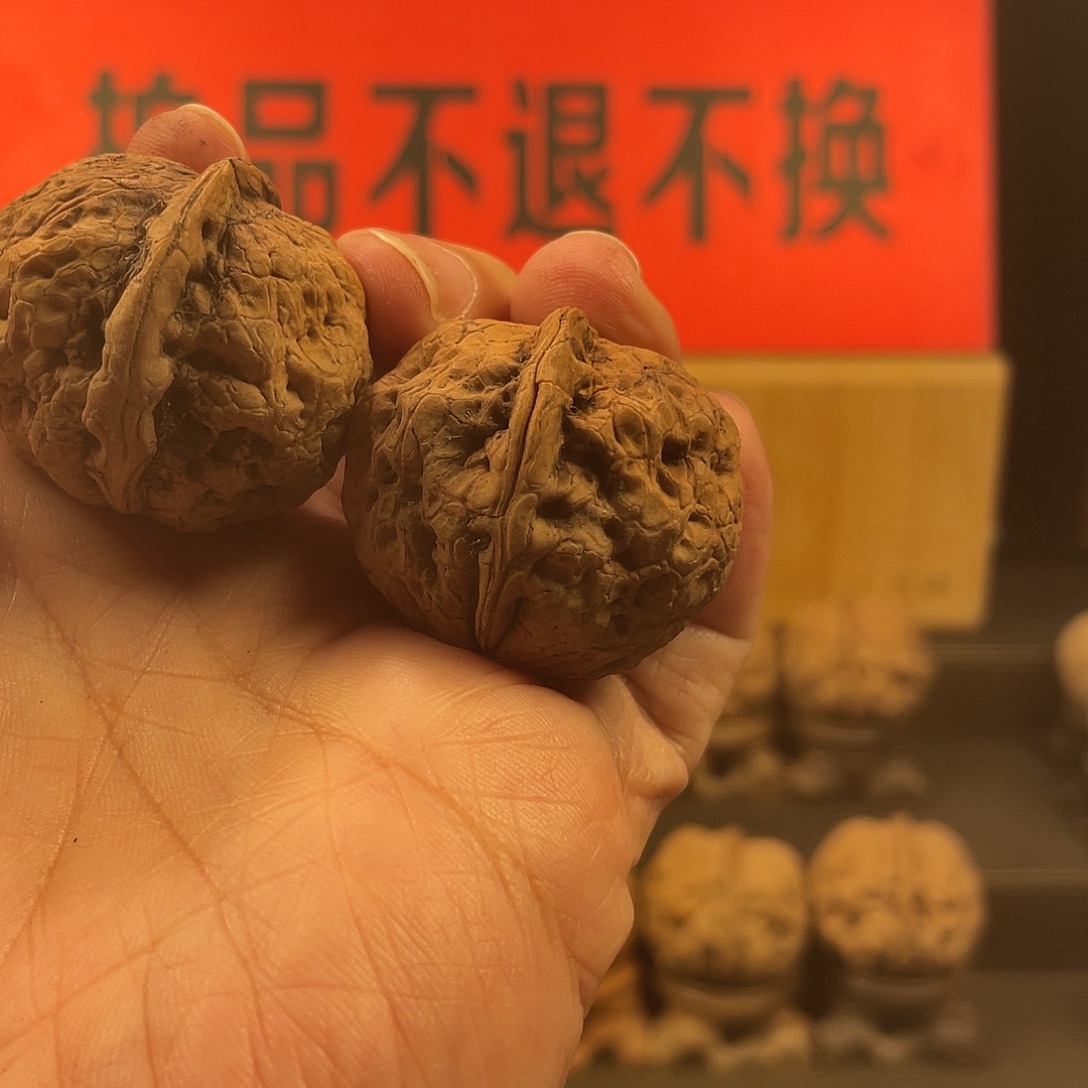 把件文玩核桃红河龙珠