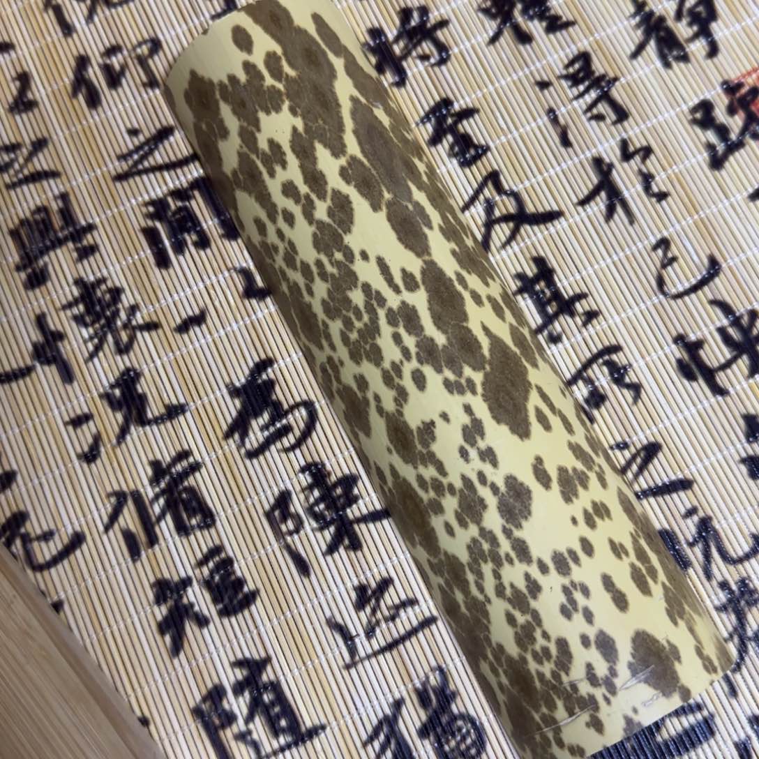 竹制品特价包邮秒杀18