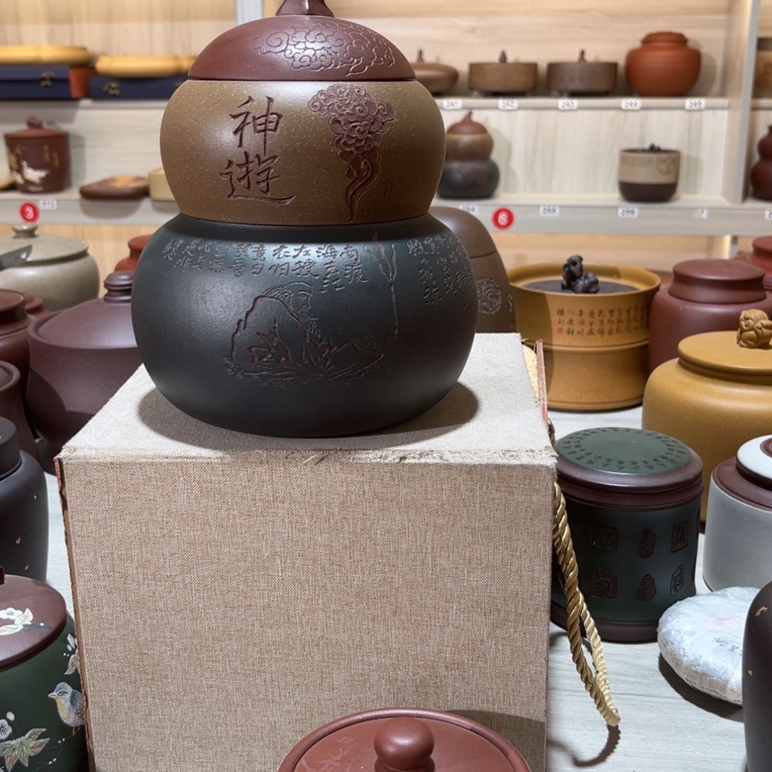 紫砂茶叶罐紫砂等