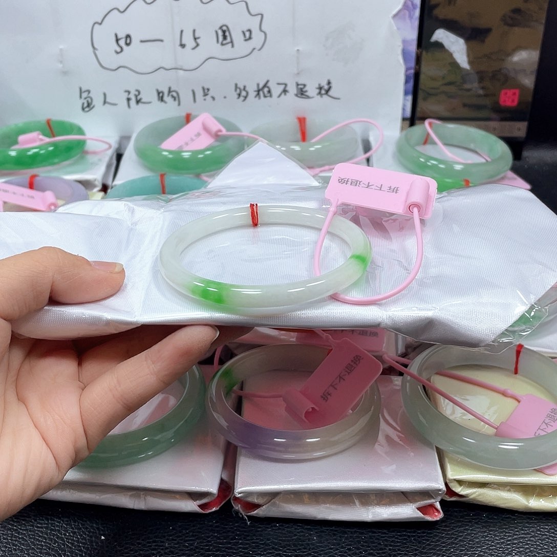 新中班10号时尚手镯