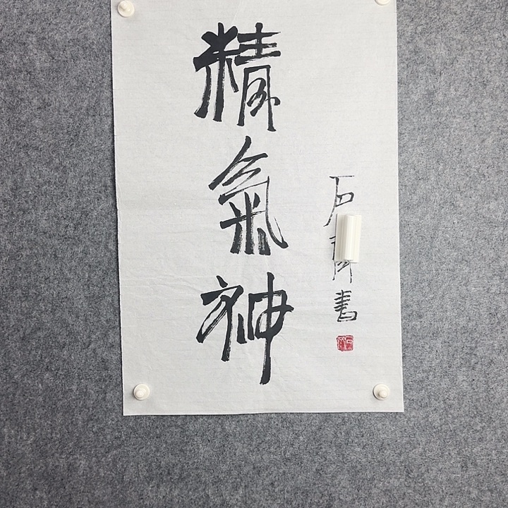 手绘年画经典链接