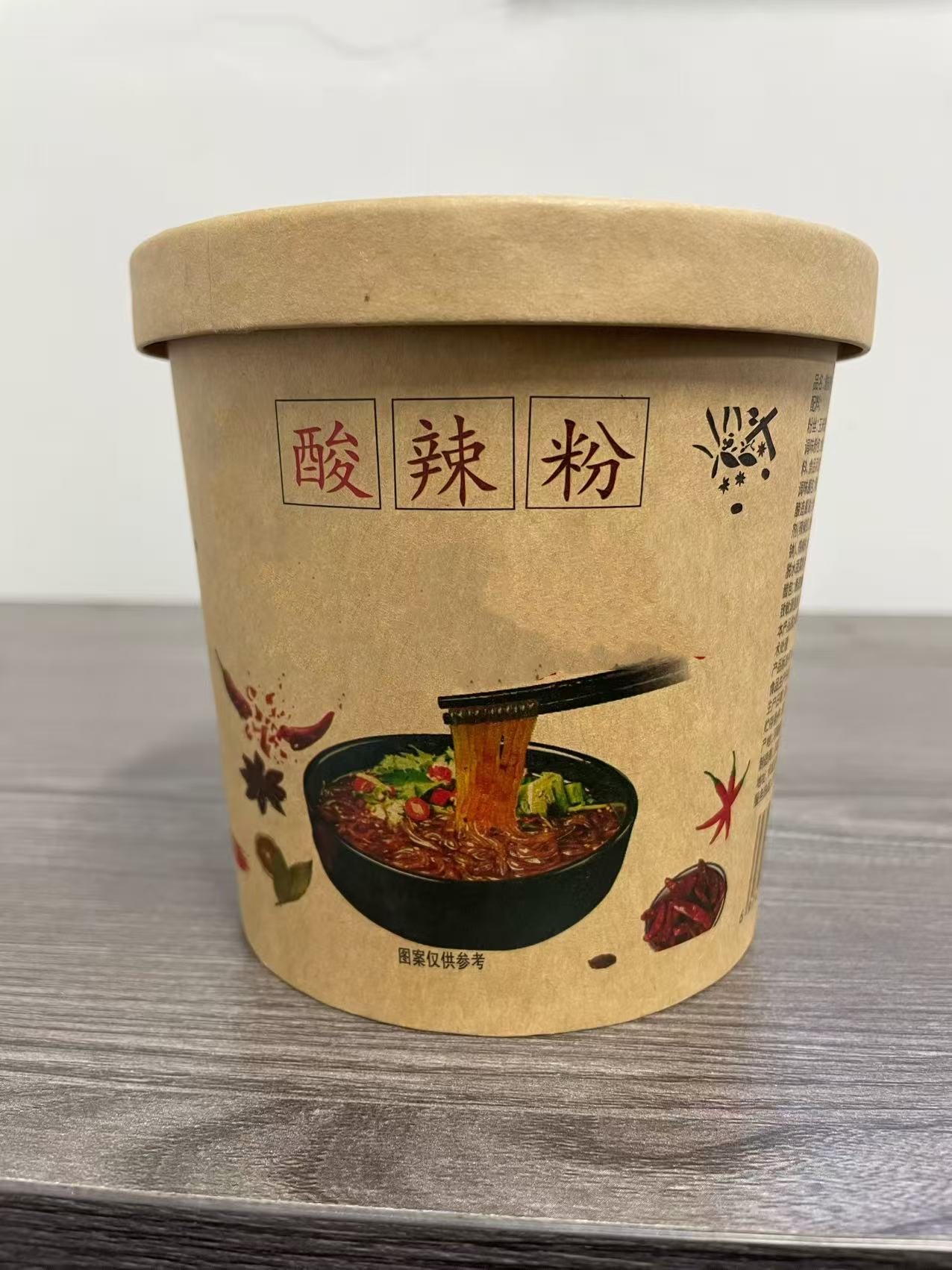 hcj 正宗酸辣粉冲泡速食酸辣粉