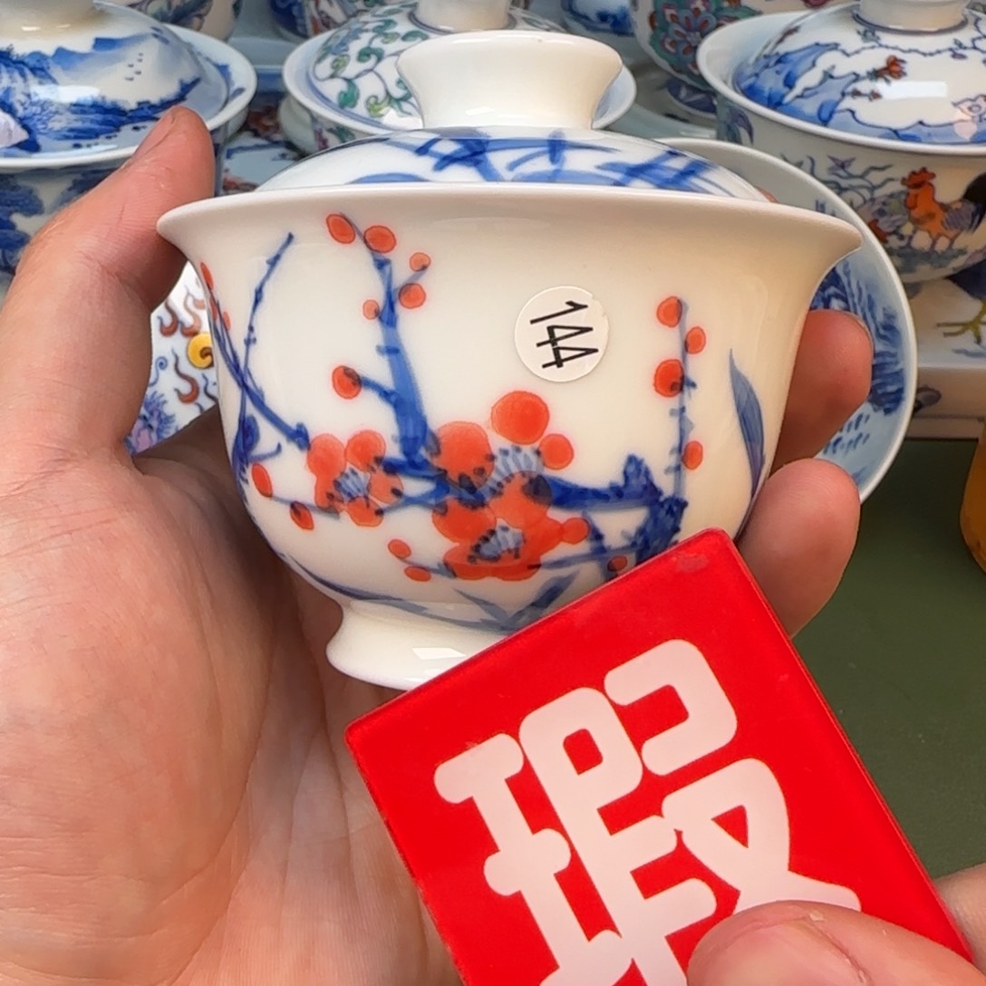 彦祖纯手工手绘茶具144