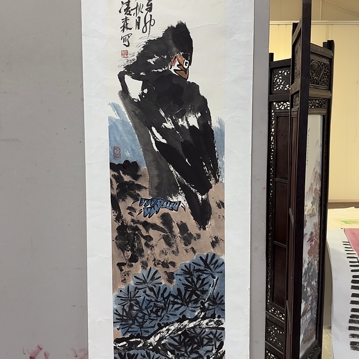 国画凌森老师去伪存真原作