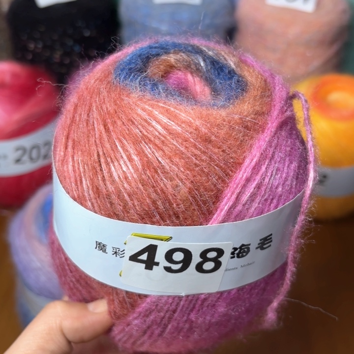 织绣498号彩虹线一团