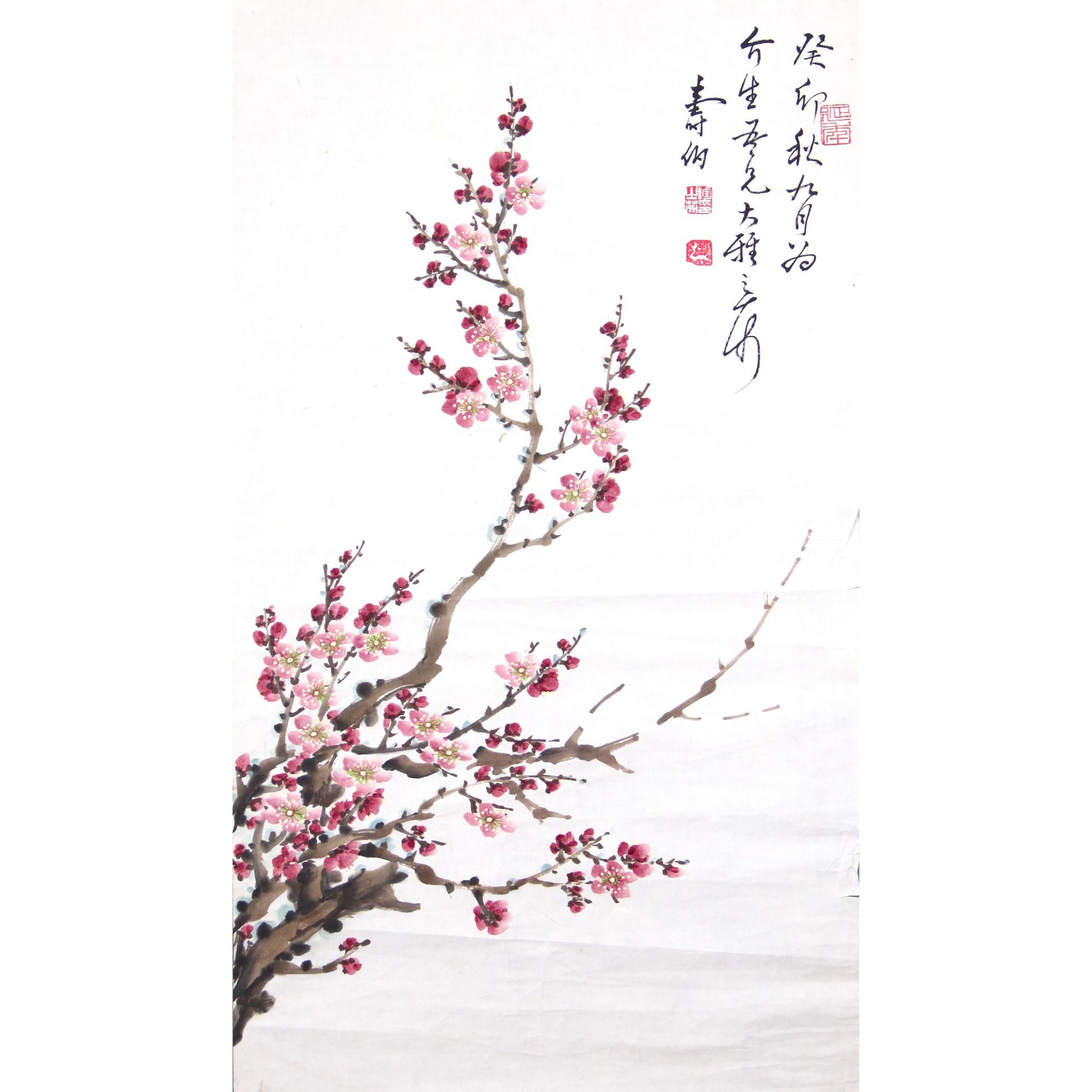 陶 寿伯 红梅图 61*34cm约1.8平尺
