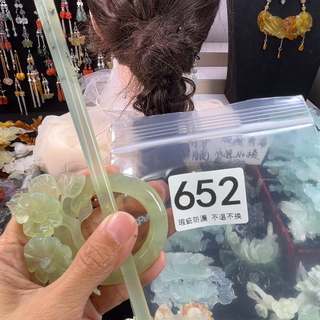 未镶嵌岫玉发饰筱*