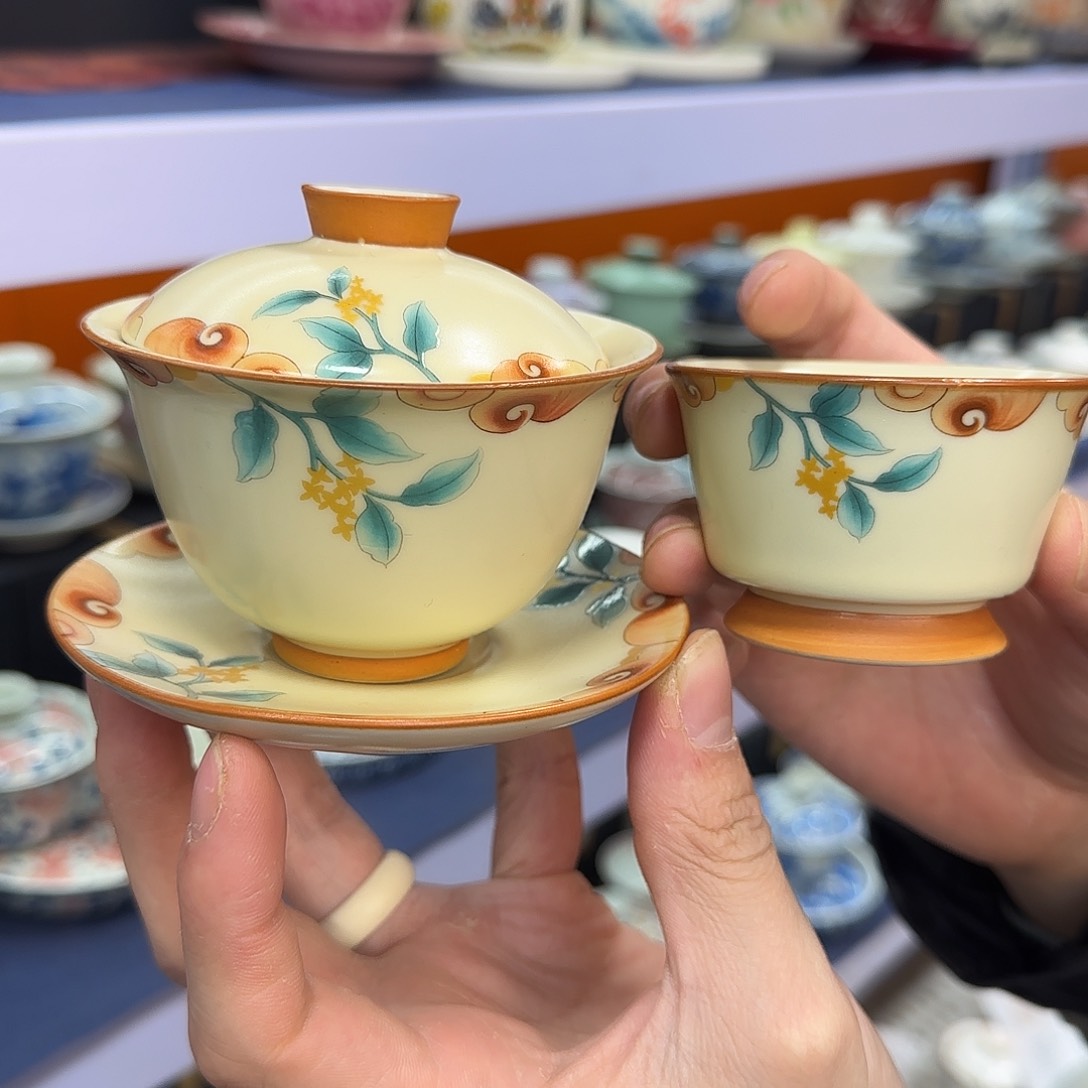 你在干什么啊你在干嘛呢你在