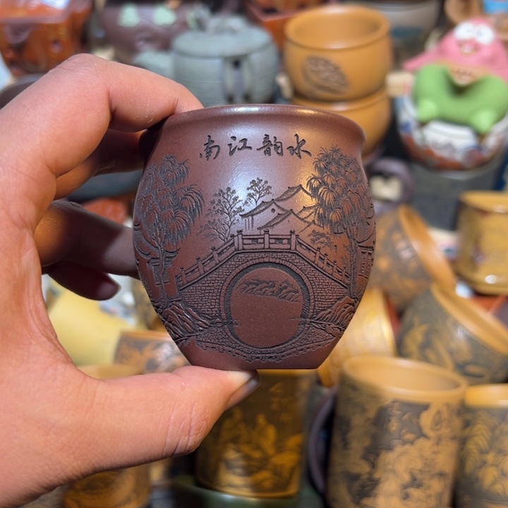 紫砂茶杯宜兴紫砂主人杯