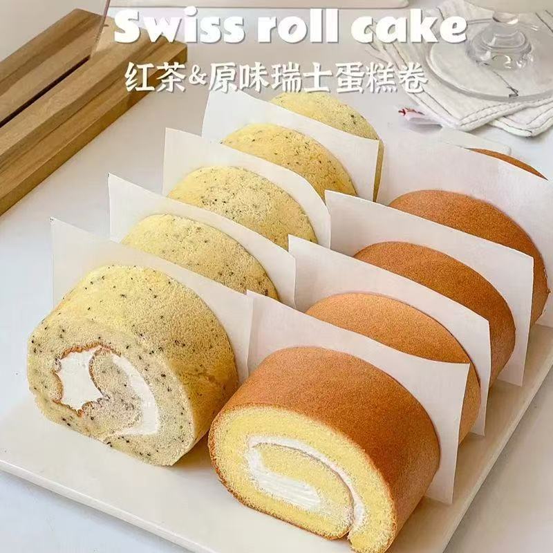 【明日达▪顺丰冷链】500克升级加厚版瑞士卷动物奶油蛋糕卷早餐下午茶休闲零食