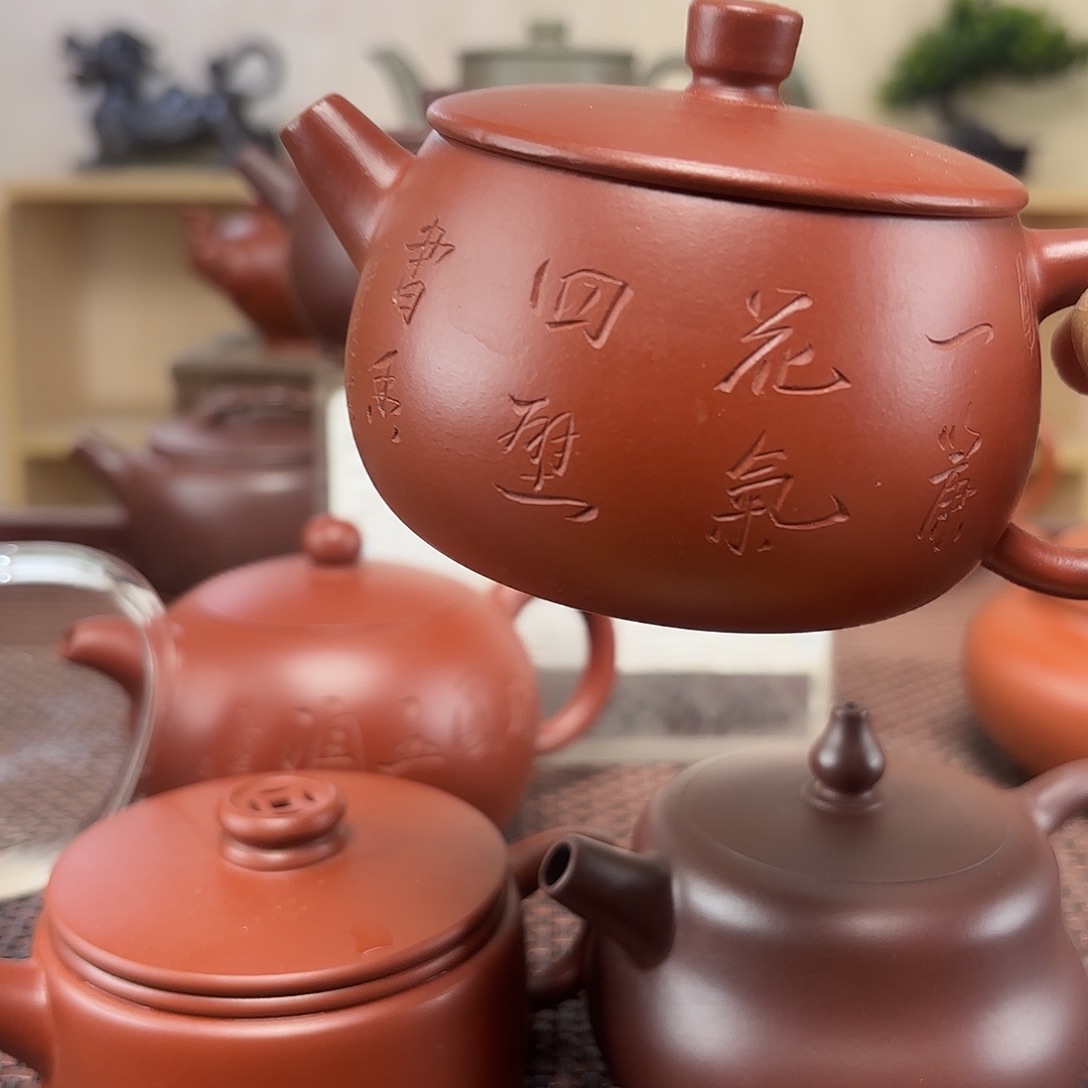 ꒰****紫砂茶壶微瑕处理