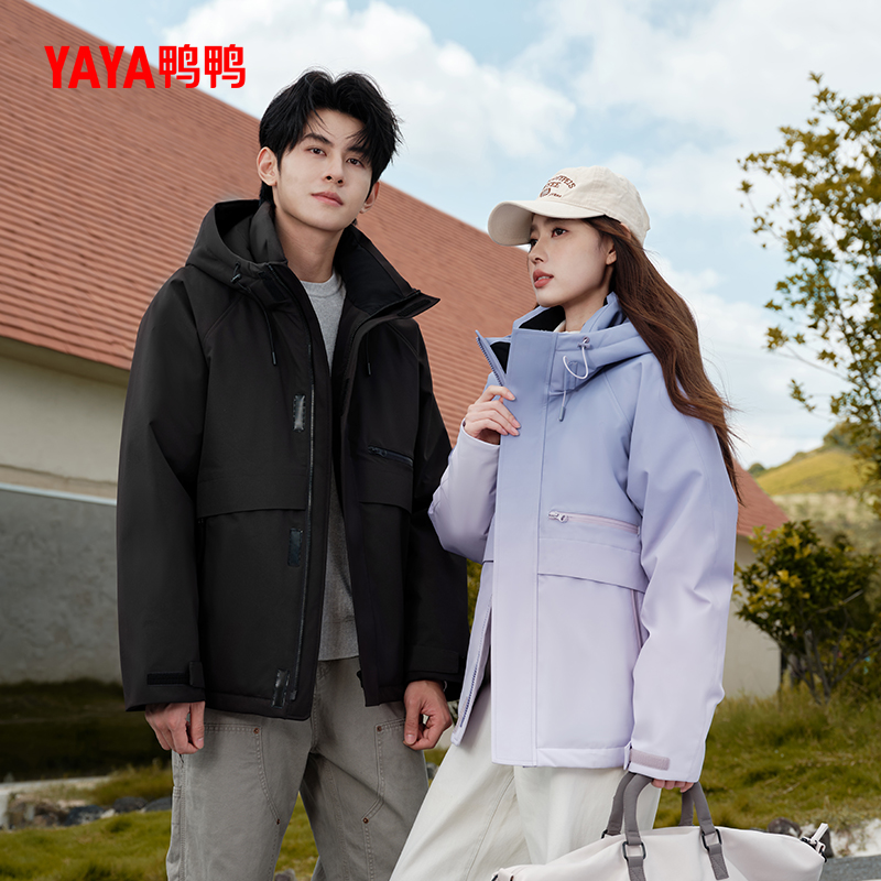 YAYA/鸭鸭运动户外男女同款保暖羽绒服加厚渐变YE5B009817P