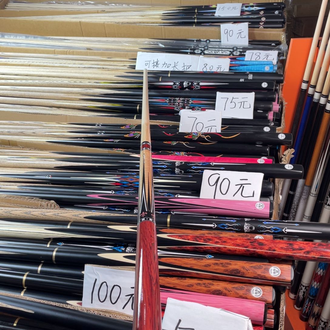 长款白蜡木祥瑞页木小头杆通杆