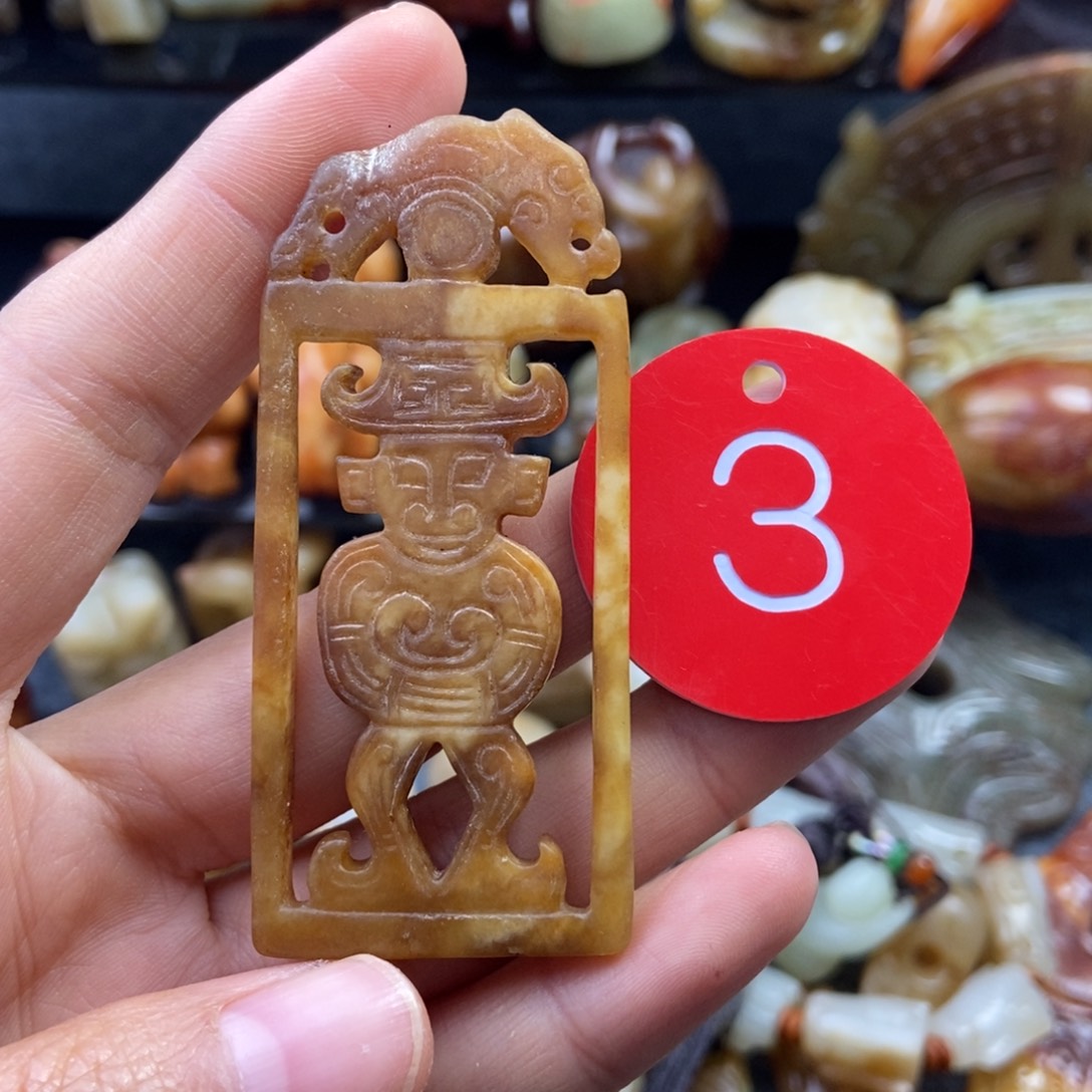 和田玉（糖玉）未镶嵌颈饰