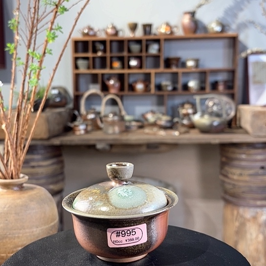 #995柴烧裸烧窑变紫红岩茶盖碗