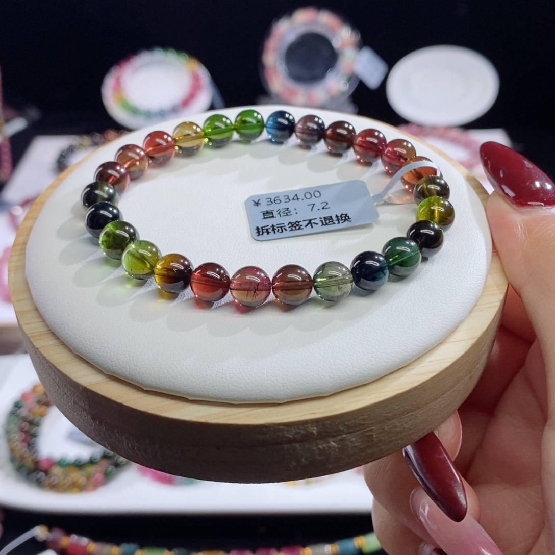 碧玺手链未镶嵌浓郁