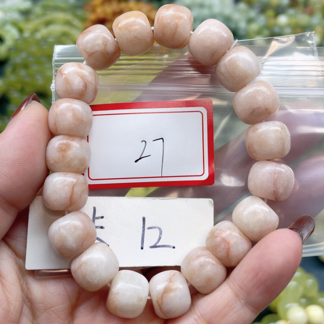 未镶嵌蛇纹石玉手串