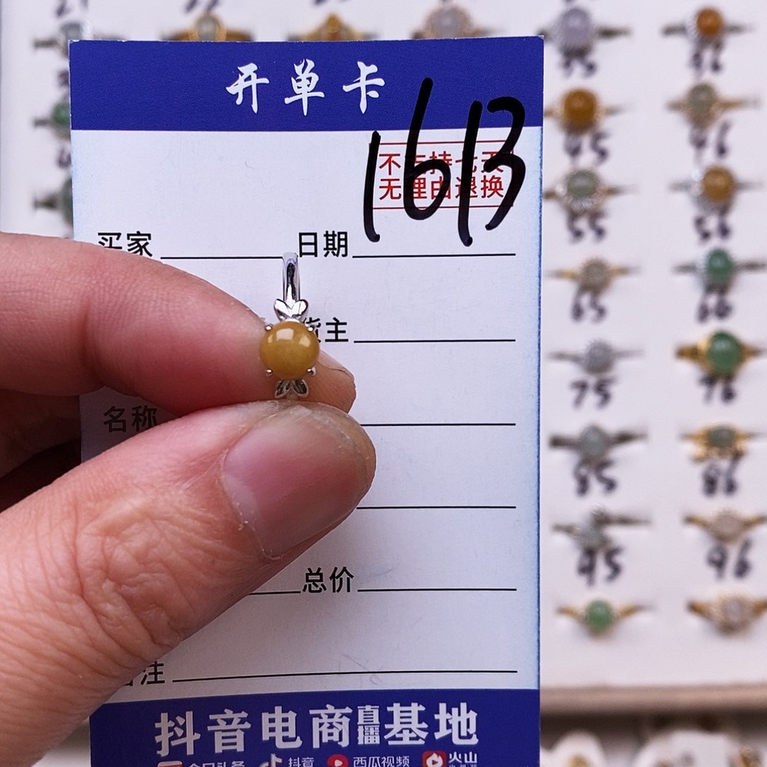 银S925镀金镶嵌戒指翡翠戒指