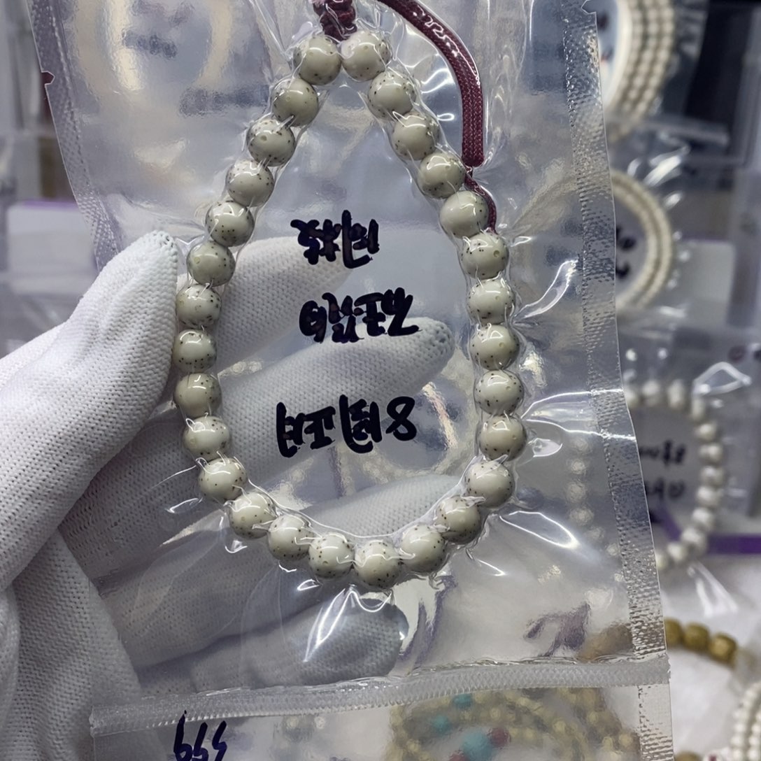 星月菩提手串?****r8圆手持