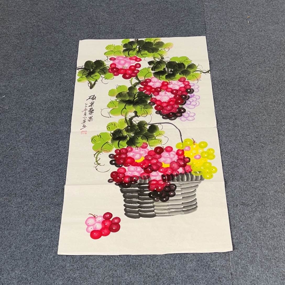 国画西楚画廊直播专用链接