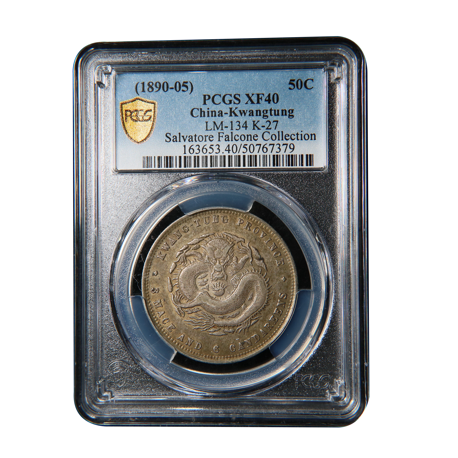 宝成 老银元 清 广东半圆 光绪元宝 PCGS XF40  67379