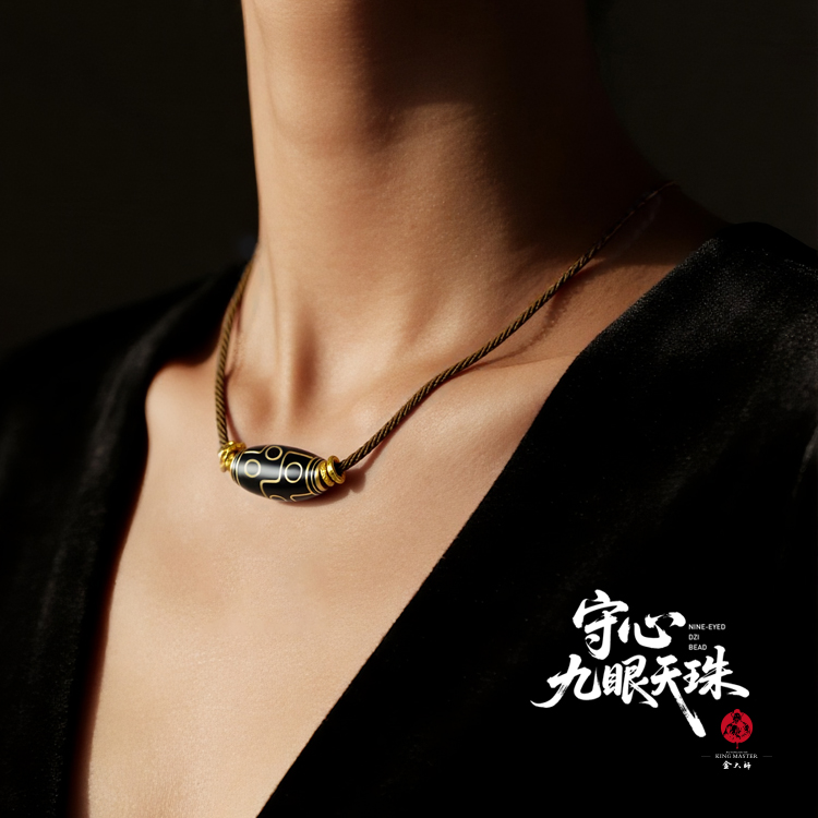 金大师乌铜走金【守心·九眼天珠】轻奢吊坠（男女款走金）非遗手工艺