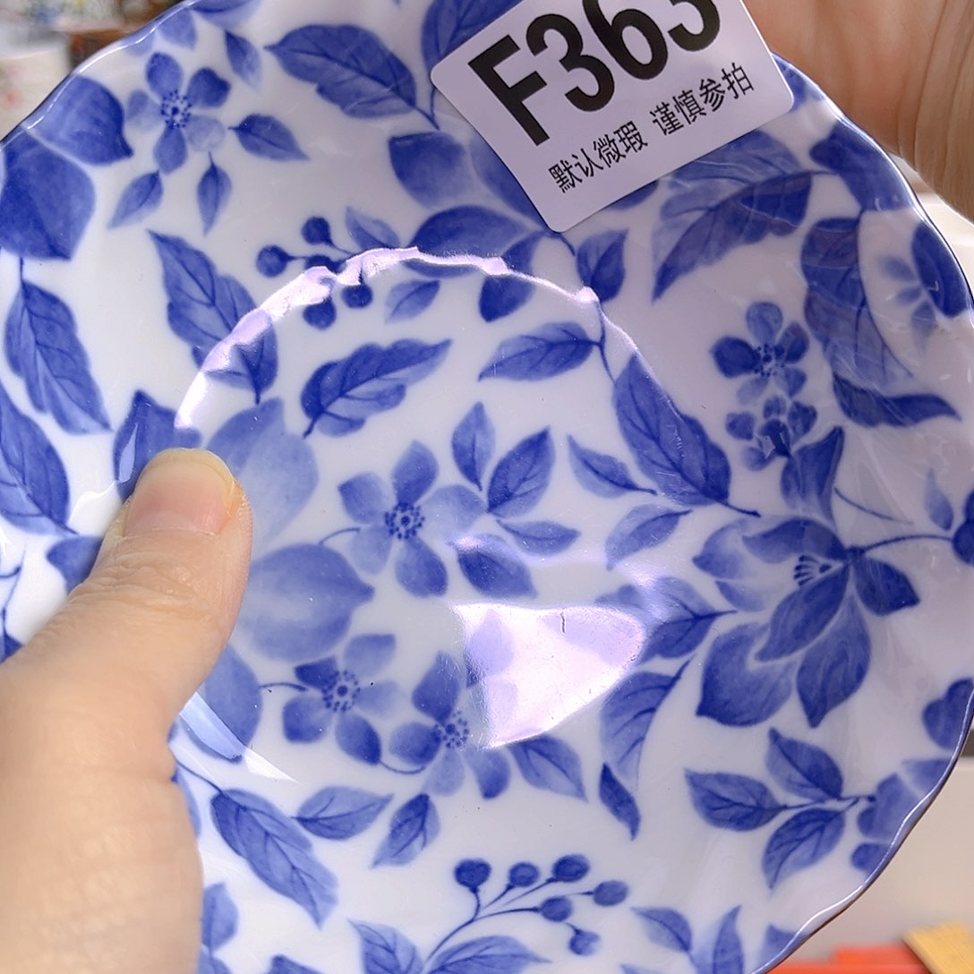 瓷片用****1xktkkgxlgckggk