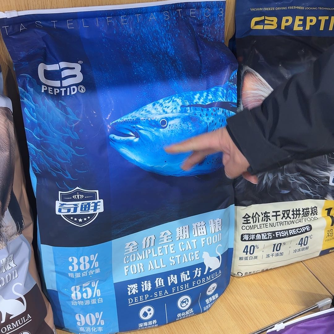 奇鲜13kg鱼猫粮猫粮