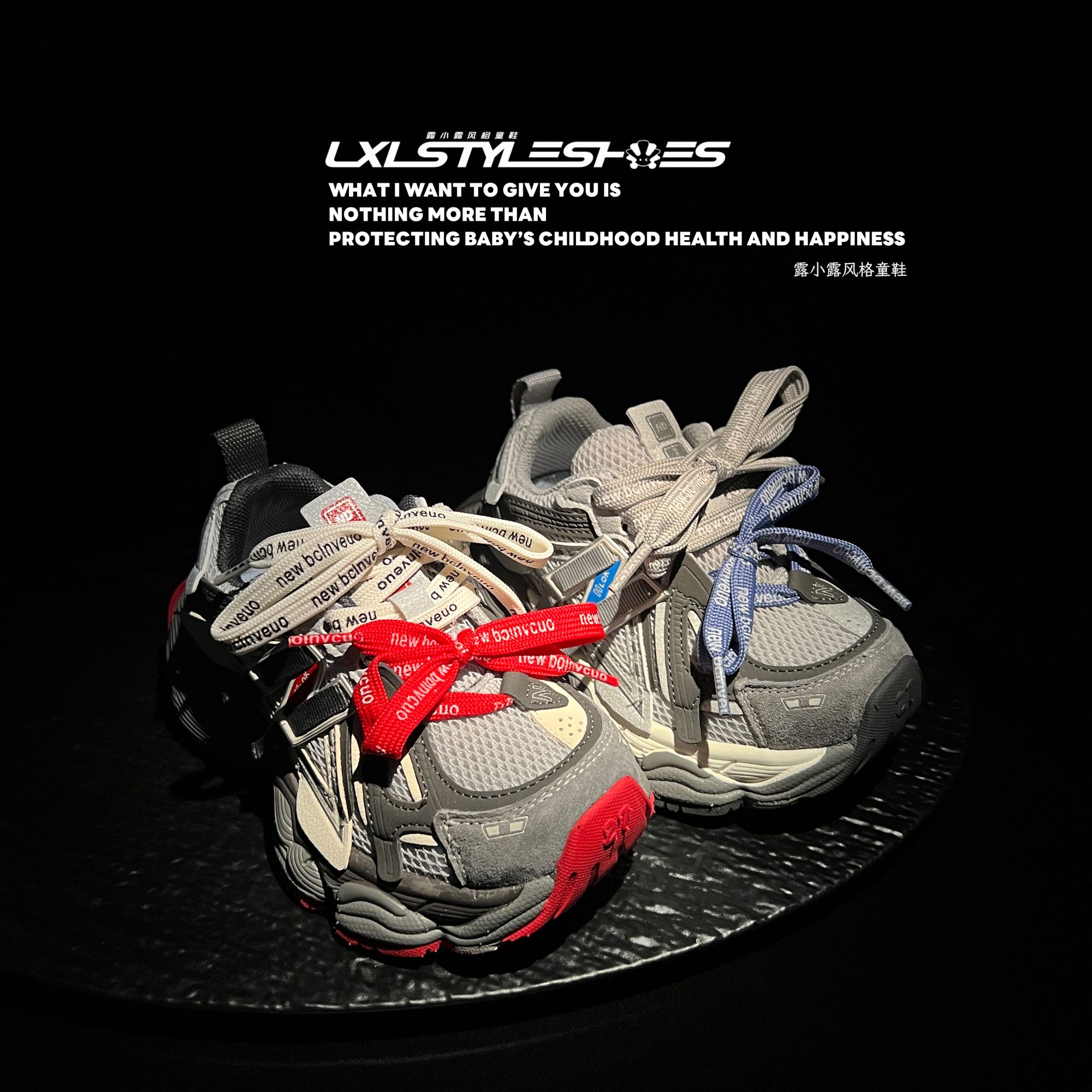 【2026春季新款】205网面韩版男童运动鞋女童休闲鞋ins厚底老爹鞋