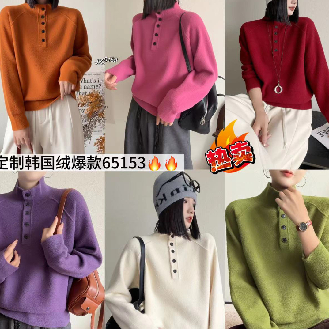 SZ65133韩国绒不起球套头半开扣小衫