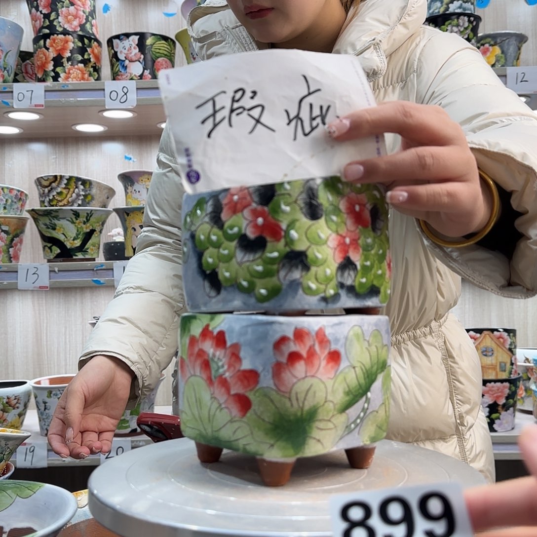 摆件陶瑕疵瑕疵899