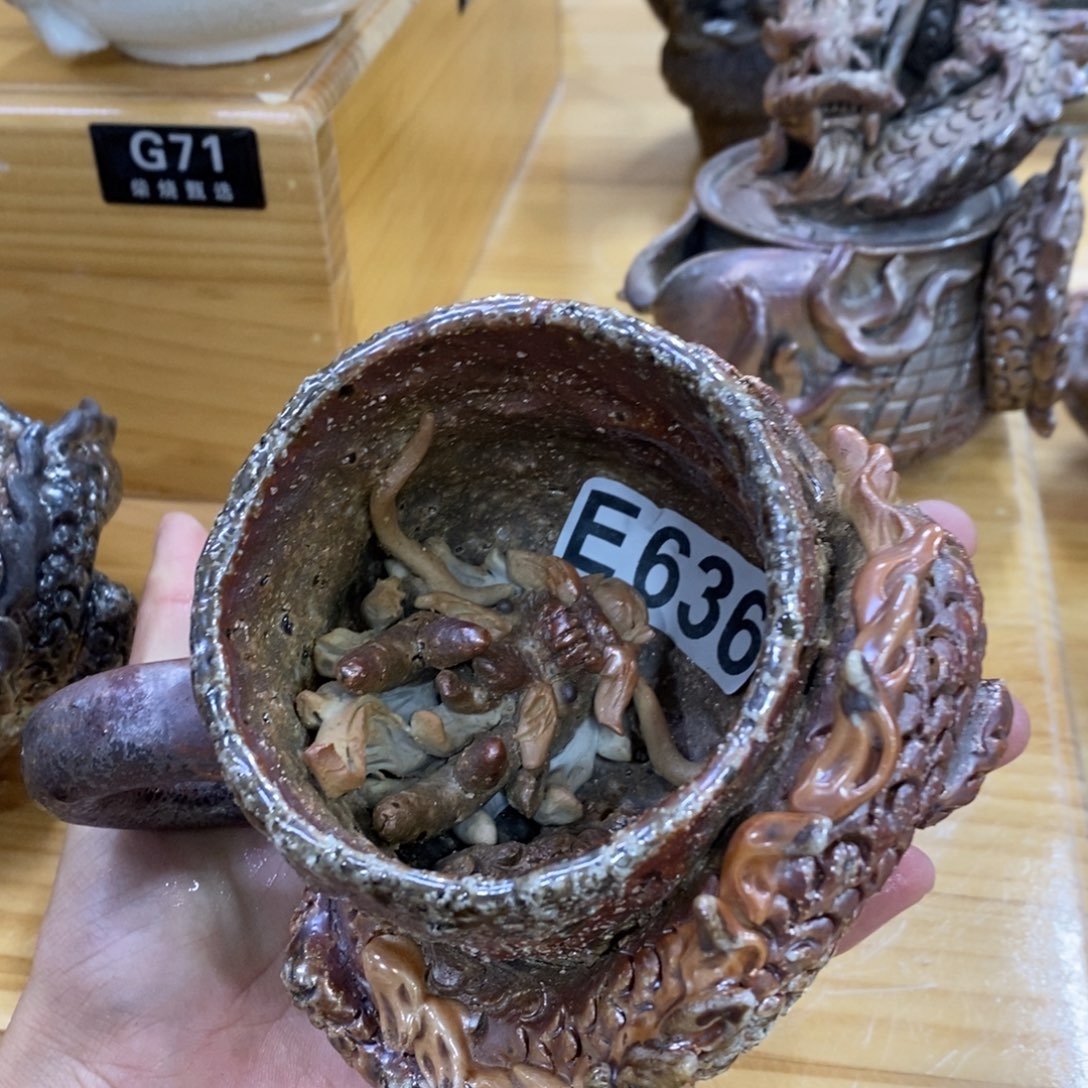 陶园柴烧，精品高货零**贰G60折扣